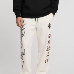 Men’s White Graphic Print Joggers with Japanese Lettering